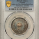 Exonumia FRANCE JETON, AN XI 1880-DT LEROUGE-164 AG CORNE 1, 27mm SILVER OCT. PCGS MS-64