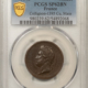 Lincoln Cents (Wheat) 1953 PROOF LINCOLN CENT – PCGS PR-66 CAM, OLD GREEN HOLDER! RED CAMEO!