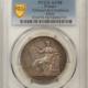 Exonumia FRANCE JETON, 1860-79 LEROUGE-408 ABEILLE, 30mm SILVER OCTAGONAL, PCGS MS-61