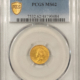 $2.50 1851 $2.50 LIBERTY GOLD QUARTER EAGLE – PCGS AU-50, NICE, ORIGINAL, EARLY DATE!