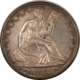 Liberty Nickels 1912-S LIBERTY NICKEL – HIGH GRADE EXAMPLE, AU+ DETAIL, OLD CLEANING. KEY-DATE!
