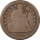 Liberty Seated Quarters 1853-O SEATED LIBERTY QUARTER, ARROWS & RAYS – HIGH GRADE CIRCULATED EXAMPLE!