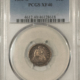 Dimes 1951 PROOF ROOSEVELT DIME – NGC PF-67, SUPERB GEM!