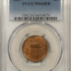 New Certified Coins 1866 THREE CENT NICKEL – PCGS MS-62