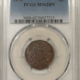 Buffalo Nickels 1937 PROOF BUFFALO NICKEL – PCGS PR-64, WHITE, LOOKS GEM! TOUGH EARLY PROOF!