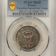 Exonumia FRANCE JETON, 1832-41 SOCIETY OF AGRICULTURE/ARTS LAMPE, 26mm SILVER, PCGS AU-58