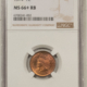 Flying Eagle 1858 FLYING EAGLE, SMALL LETTERS – PCGS MS-65, GEM! SCARCEST OF 1857-1858 CENTS