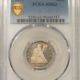 Barber Quarters 1915 BARBER QUARTER – PCGS MS-62, ORIGINAL WHITE W/ NICE SKIN