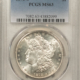 Franklin Halves 1948 FRANKLIN HALF DOLLAR – ANACS MS-65 FBL, PRETTY!