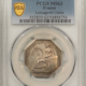 Exonumia FRANCE JETON 1873 VERSAILLES FESTIVAL SOC. CORNE, SILVER 26mm, PCGS MS-64