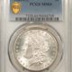 Morgan Dollars 1881-S $1 MORGAN DOLLAR – PCGS MS-65, ORIGINAL TONED, PRETTY GEM!