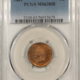 Indian 1880 INDIAN CENT, PCGS MS-63 BN, VERY CHOICE W/ QUITE A BIT OF RED!