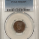 Indian 1881 INDIAN CENT – PCGS MS-63 RB, VERY CHOICE & LOOKS MS-64+!