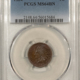 Indian 1885 INDIAN CENT – PCGS MS-63 BN; GLOSSY W/ INTENSE UNDERLYING LUSTER; PQ!