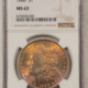 Dollars 1886-S $1 MORGAN DOLLAR – PCGS MS-63, FRESH & PREMIUM QUALITY!