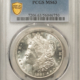 Lincoln Cents (Wheat) 1933 LINCOLN CENT – PCGS MS-66 RD, OLD GREEN HOLDER, ORIGINAL RED GEM!
