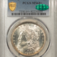 New Certified Coins 1875-S TWENTY CENT PIECE – PCGS AU-58, PRETTY!