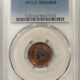 Indian 1893 INDIAN CENT – PCGS MS-64 BN