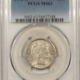 Barber Quarters 1892 BARBER QUARTER – PCGS AU-58, FLASHY