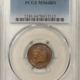 Indian 1892 INDIAN CENT – PCGS MS-64 RB