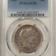 Barber Halves 1892-S BARBER HALF DOLLAR – PCGS VG-10