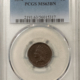 Indian 1894 INDIAN CENT – PCGS MS-63 BN, PREMIUM QUALITY!