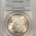 Morgan Dollars 1899-S $1 MORGAN DOLLAR – PCGS MS-64, FLASHY, LUSTROUS!