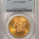 $20 1904 $20 LIBERTY GOLD DOUBLE EAGLE – PCGS MS-62