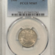 Liberty Nickels 1906 LIBERTY NICKEL – PCGS MS-62, ATTRACTIVE & ORIGINAL!