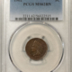 Indian 1886 INDIAN CENT, TYPE I – PCGS XF-45 BN