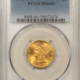 Indian 1875 INDIAN CENT – NGC MS-64 BN, PRETTY! LOOKS GEM!
