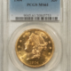 $20 1904 $20 LIBERTY GOLD DOUBLE EAGLE – PCGS MS-62