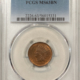 Indian 1908 INDIAN CENT – PCGS MS-65 RB, GEM!