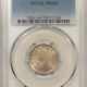 Liberty Nickels 1906 LIBERTY NICKEL – PCGS MS-62, ATTRACTIVE & ORIGINAL!