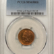 Indian 1908 INDIAN CENT – PCGS MS-63 RB, PREMIUM QUALITY!