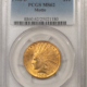 New Certified Coins 1918 STANDING LIBERTY QUARTER – PCGS MS-63, FRESH WHITE & CHOICE!