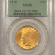 $10 1893 $10 LIBERTY GOLD EAGLE – HIGH GRADE, NEARLY UNCIRCULATED, LOOKS CHOICE!
