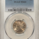 Flying Eagle 1858 FLYING EAGLE, SMALL LETTERS – PCGS MS-65, GEM! SCARCEST OF 1857-1858 CENTS