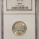Early Halves 1795 FLOWING HAIR HALF DOLLAR, 2 LEAVES – PCGS G-6, SUPER ORIGINAL & NICE!