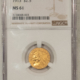 $3 1854 $3 GOLD PRINCESS – PCGS MS-62+, BLAZING LUSTER & PQ, FIRST YEAR COIN!