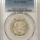 New Certified Coins 1917 STANDING LIBERTY QUARTER, TYPE I – PCGS MS-63 FH, FRESH, VERY CHOICE & PQ!