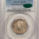 $3 1888 $3 GOLD PRINCESS PCGS MS-63 FLASHY, PQ IN AN OLD GREEN HOLDER, LOW MINTAGE!