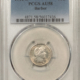 New Store Items RARE 1 1/4″ BUTTON, THEODORE ROOSEVELT FOR PRESIDENT-ROUGH RIDER/HORSEBACK-MINT!