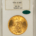 $20 1916-S $20 ST GAUDENS GOLD DOUBLE EAGLE, NGC MS-64 CAC, FATTIE HOLDER, PQ & GEM!