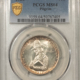 Early Commems 1925 STONE MOUNTAIN COMMEMORATIVE HALF DOLLAR PCGS MS-65, REALLY PRETTY, PQ GEM!