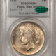 CAC Approved Coins 1831 CAPPED BUST DIME – PCGS MS-64, FRESH, LUSTROUS, SUPER PQ & CAC APPROVED!