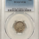 Mercury Dimes 1920-S MERCURY DIME – PCGS MS-62, FRESH & FLASHY!