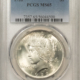 New Certified Coins 1923 $1 PEACE DOLLAR – PCGS MS-64, BLAZING WHITE