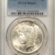New Certified Coins 1923 $1 PEACE DOLLAR – PCGS MS-64, BLAZING WHITE