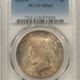 Morgan Dollars 1921 $1 MORGAN DOLLAR PCGS MS-64, MINT ERROR! PARTIAL COLLAR STRIKE! OFF-CENTER!